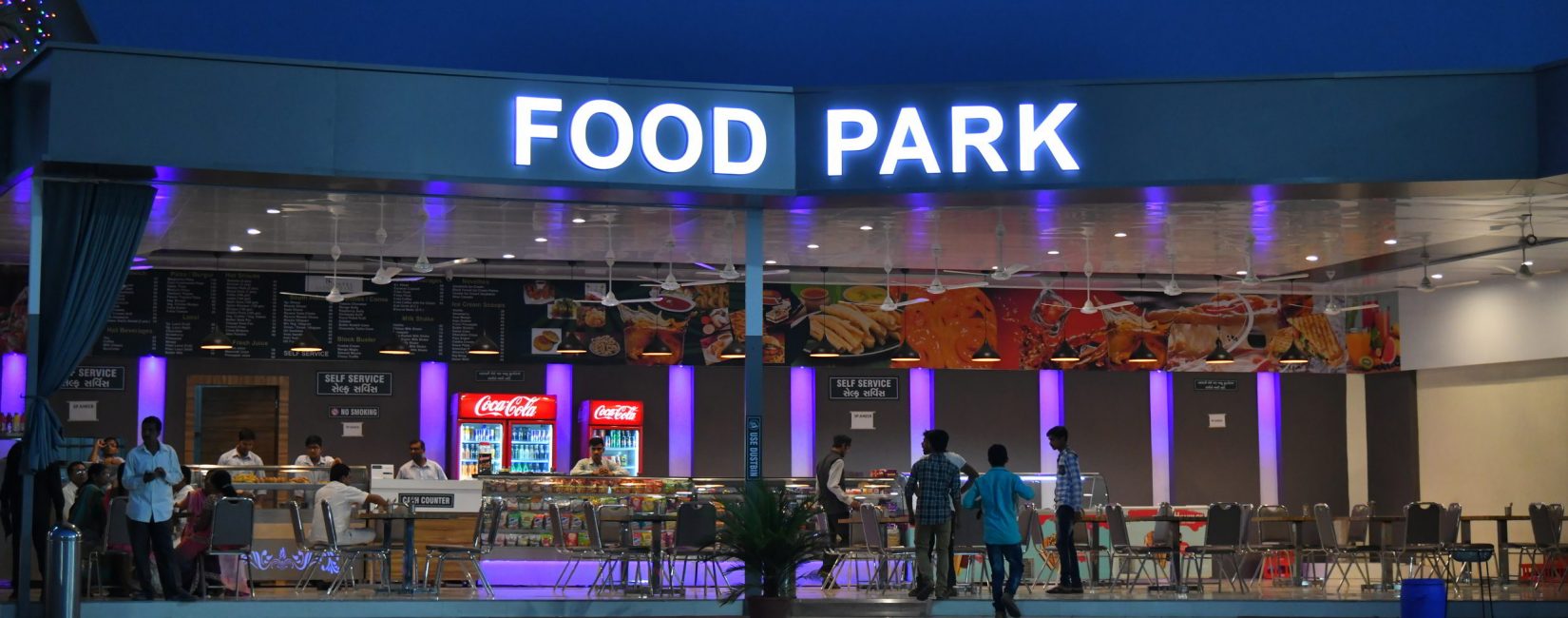 Fast food - Food Park